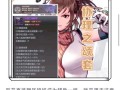 dnf异界套如何获得？获取方法有哪些？