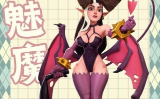 《空之旅人》游戏中罗莎蒙德X蒙娜（探寻光与影的真谛）
