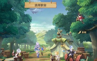 云上城之歌日常任务奖励一览是什么？如何获取全部奖励？