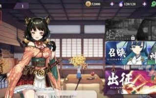 万灵启源妃奈技能属性介绍（探索妃奈的强大技能与属性）