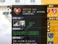 罪案现场42（打破谜题、挑战难度）