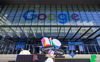 2025 Google 开发者大会：赋能开发者创新，全面助力开发提速