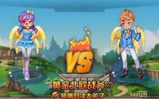 探索宠物露娜的TNT弹道轨迹的乐趣（以游戏为主的宠物露娜TNT弹道轨迹探索之旅）
