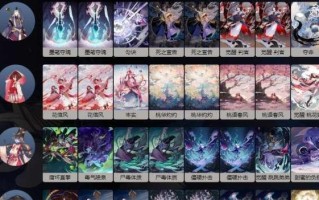 阴阳师百闻牌上分阵容怎么搭配？最强卡牌组合有哪些？