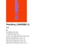 反恐精英ol中如何正确丢弃武器？丢武器的快捷键是什么？