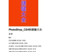 反恐精英ol中如何正确丢弃武器？丢武器的快捷键是什么？