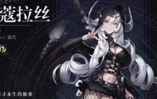 爆裂魔女新手武器选择指南？哪些武器最适合新手玩家？