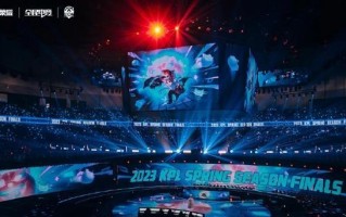 2024春季KPL赛程赛制一览（荣耀巅峰对决）