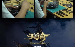 以天谕手游（探索升级钥匙的各种策略与方法）