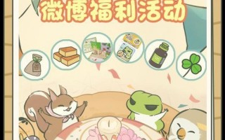 寻味中国之旅（味蕾之旅的欢乐时光）