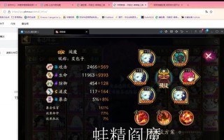 阴阳师退出账号步骤是什么？