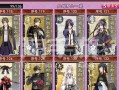 刀剑乱舞手游攻略（掌握技巧）