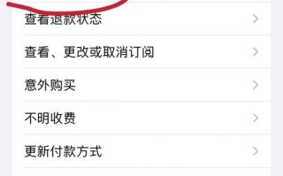 绝地求生紫色恶魔套装获取方法是什么？