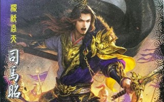 三国杀中祖国人的具体含义是什么？