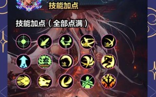 剑魂如何实现39秒卡怪？需要使用哪些技能？