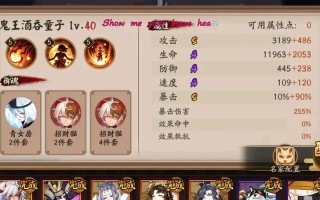 阴阳师5.15号活动有哪些亮点？如何参与？