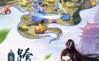 手机如何登录问道游戏？需要哪些步骤？