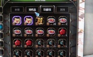 龙之谷预约礼包领取步骤是什么？