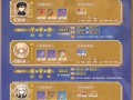 《原神》最强阿贝多阵容搭配攻略（打造不可阻挡的战斗力）