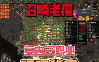 本源版礼包码在热血传奇游戏中的使用方法是什么？