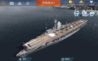 《战舰联盟》游戏中战列舰排列战术攻略（实用的战列舰编队布局和策略指南）