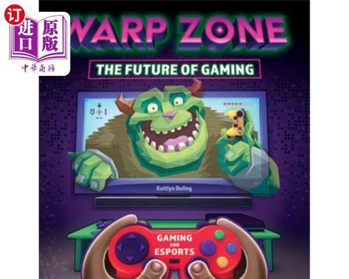 《Warp》游戏全攻略（掌握关键技巧）-第1张图片-百团游戏