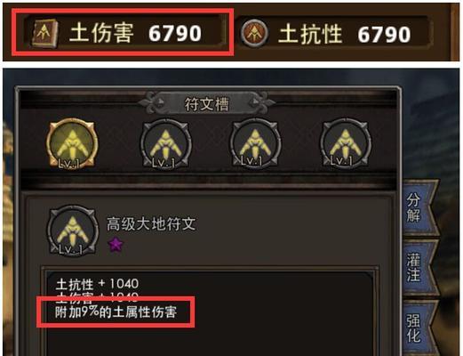 《暗黑黎明》游戏法师如何完成100连击任务（掌握技巧）-第1张图片-百团游戏