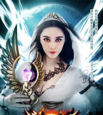 《暗黑黎明》游戏中的“我的女神我做主”（探索女性角色在游戏中的自力与魅力）-第1张图片-百团游戏