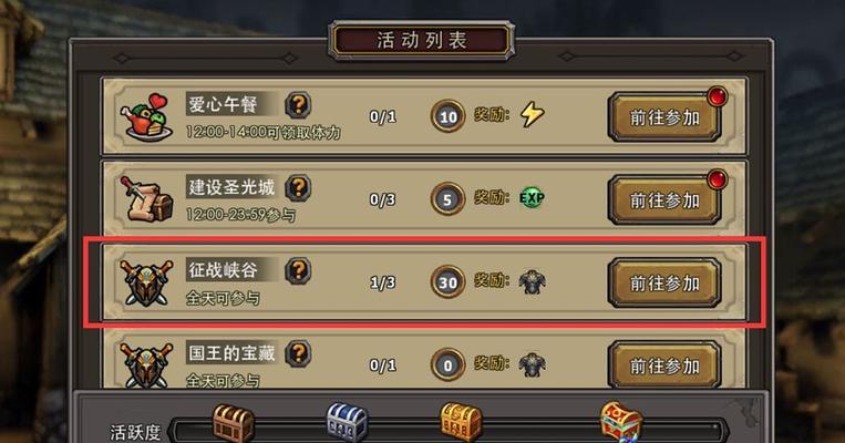 《暗黑黎明》佣兵搭配攻略：打造最强团队-第1张图片-百团游戏