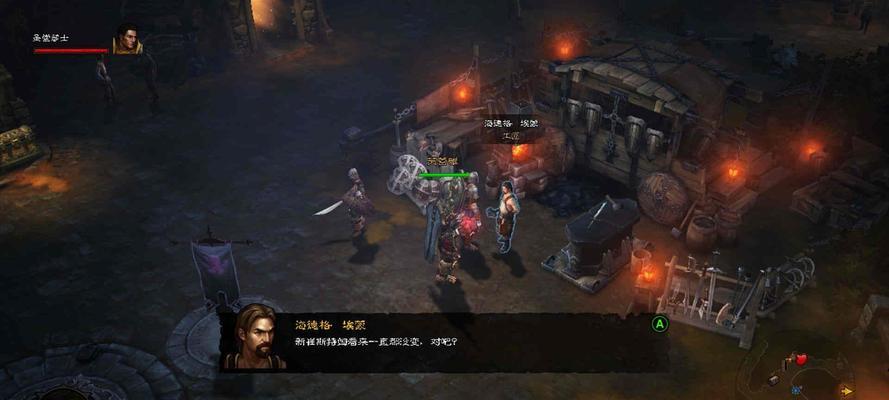 《暗黑黎明》游戏佣兵培养攻略（从佣兵转生到属性培养）-第1张图片-百团游戏