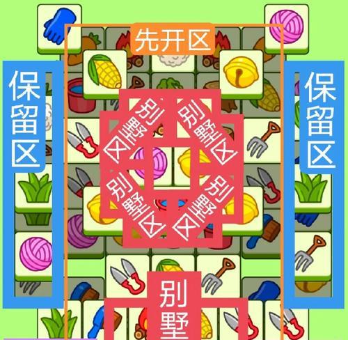 《百门之屋2024》第二关攻略（如何通过《百门之屋2024》第二关）-第1张图片-百团游戏