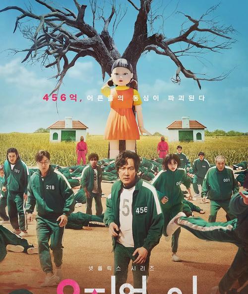 《百门之屋2024》游戏第二十关文攻略（战胜第二十关）-第1张图片-百团游戏