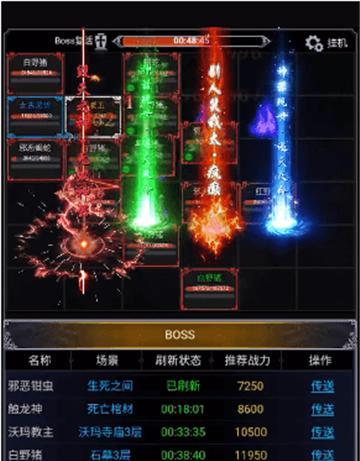 《百门之屋2024》游戏第五十七关完美攻略（如何轻松通关第五十七关）-第1张图片-百团游戏