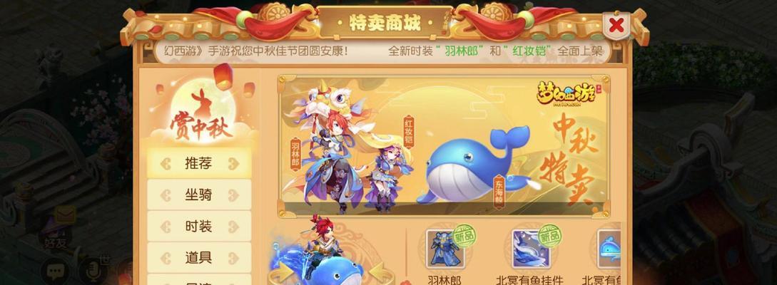 隐世蓝龙《火王》游戏神级坐骑降临（超级神兽“青龙”惊艳上线）-第1张图片-百团游戏