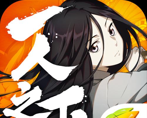 《以一人之下》手游攻略（详解虚灵之芒的获取方式及游戏内部知识）-第1张图片-百团游戏