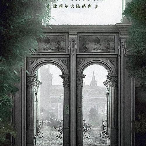 戏精大侦探剧本（解谜、推理与戏精的完美结合）-第1张图片-百团游戏