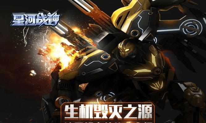 《天谕》游戏限号二测即将开启，精彩再度上演（重磅消息！《天谕》限号二测即将开启）-第1张图片-百团游戏
