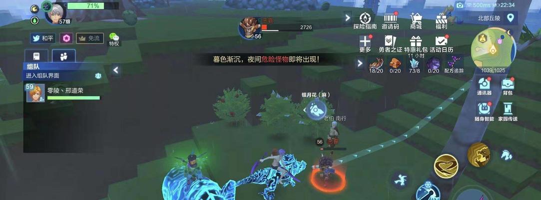 我的起源（探索游戏中鱼类起源的奥秘）-第1张图片-百团游戏