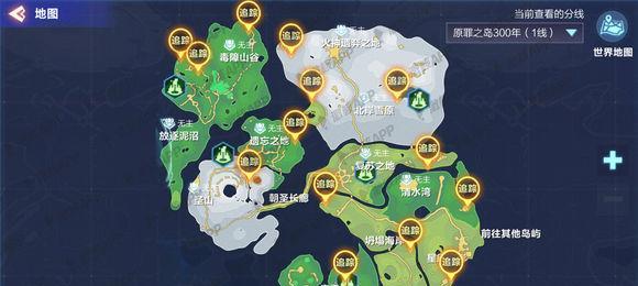《冰火时空炼狱》攻略（冰火时空炼狱攻略指南）-第1张图片-百团游戏