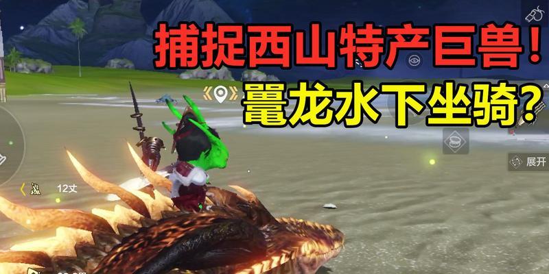 打造最强妄想山海朏朏攻略（攻略全解）-第1张图片-百团游戏