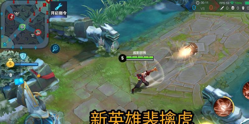 王者荣耀战士阵容搭配指南（构建最强战士阵容）-第1张图片-百团游戏