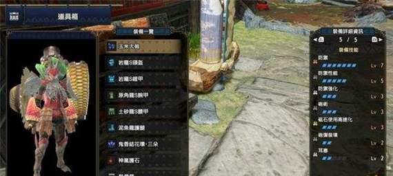 掌握这些技巧，让你在战场上轻松输出（掌握这些技巧）-第1张图片-百团游戏