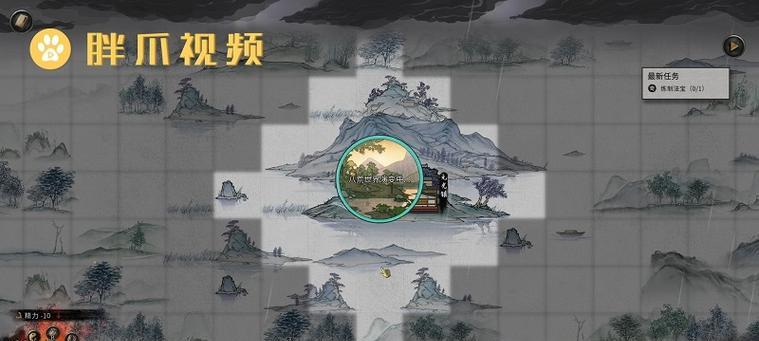 《鬼谷八荒道侣养成技巧大揭秘》（如何有效地培养道侣提升战斗力）-第1张图片-百团游戏