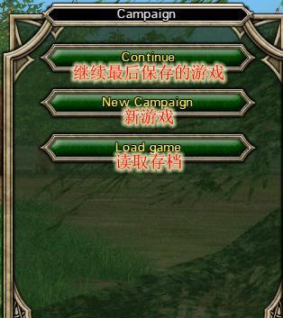 《北方勇士战士战斗全攻略》（获取国王恩赐的最佳方式及技巧）-第1张图片-百团游戏