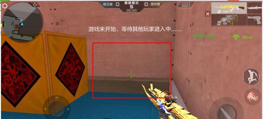 职业玩家的闪电爆破技巧解析（以CF港口为例）-第1张图片-百团游戏