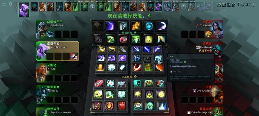 深入解析DOTA2兵线知识，战胜对手的关键（掌握兵线知识）-第1张图片-百团游戏