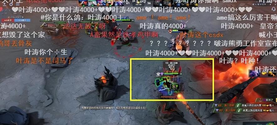 探秘DOTA2神符文（从古老的神话到游戏的辉煌）-第1张图片-百团游戏