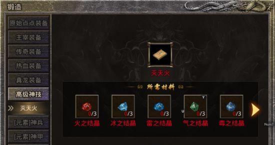 DOTA疯脸幽鬼（探秘幽鬼在游戏中的绝对统治力）-第1张图片-百团游戏