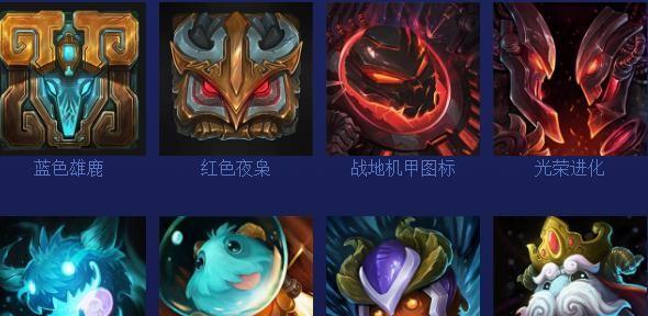 《LOL2024人马无限火力出装天赋符文一览》（掌握最强人马输出套路）-第1张图片-百团游戏