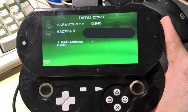 全新系统探索——PSP《梦幻之星》游戏引领玩家新体验（全面升级的游戏系统带来无限可能）-第1张图片-百团游戏